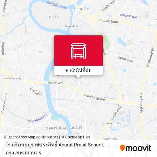 โรงเรียนอนุราชประสิทธิ์ Anurat Prasit School แผนที่