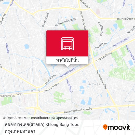 คลองบางเตย(ขาออก) Khlong Bang Toei แผนที่