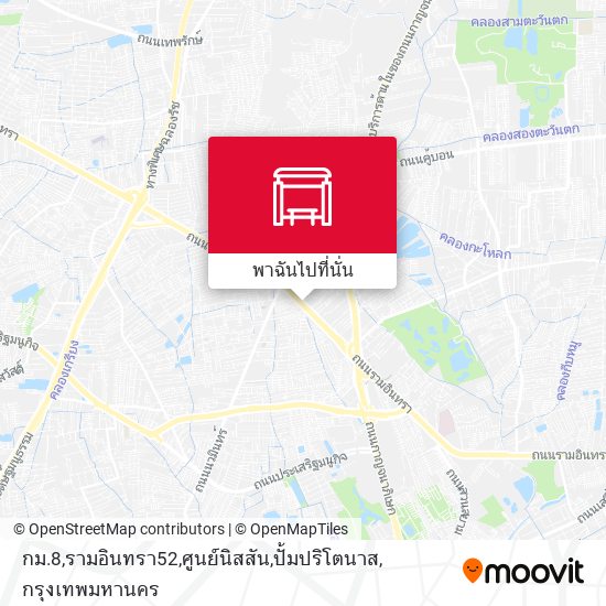 กม.8,รามอินทรา52,ศูนย์นิสสัน,ปั้มปริโตนาส แผนที่