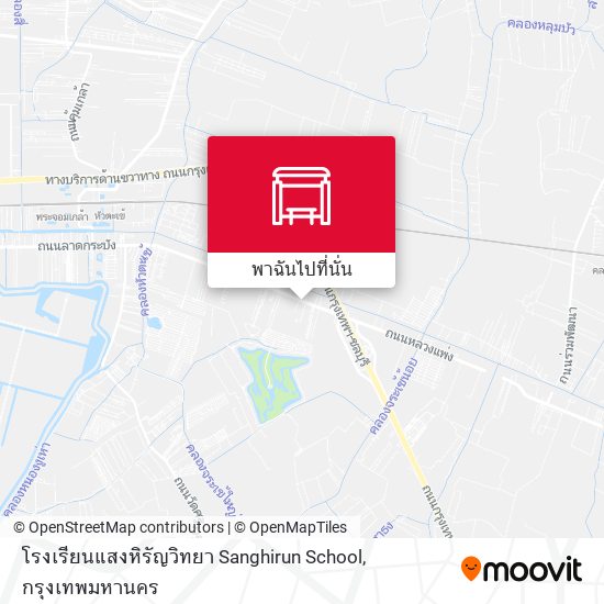 โรงเรียนแสงหิรัญวิทยา Sanghirun School แผนที่