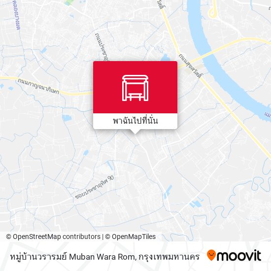 หมู่บ้านวรารมย์ Muban Wara Rom แผนที่