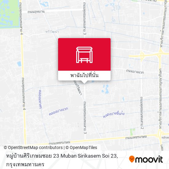 หมู่บ้านศิริเกษมซอย 23 Muban Sirikasem Soi 23 แผนที่