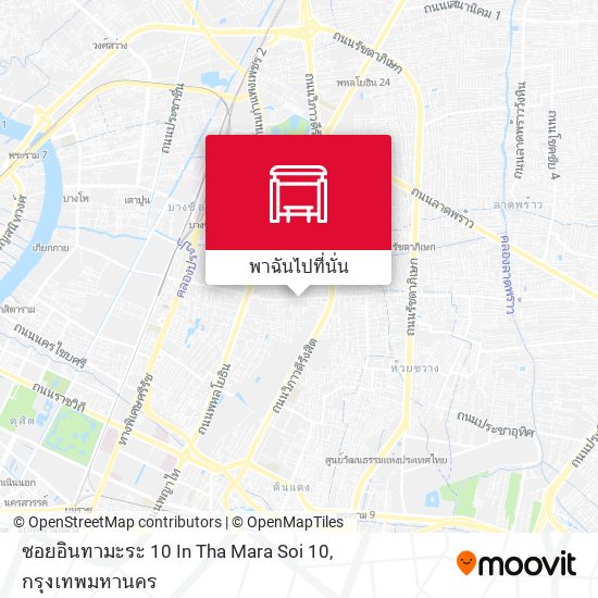 ซอยอินทามะระ 10 In Tha Mara Soi 10 แผนที่