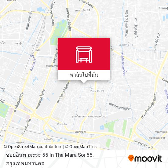 ซอยอินทามะระ 55 In Tha Mara Soi 55 แผนที่