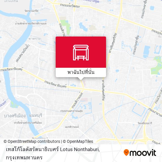 เทสโก้โลตัสรัตนาธิเบศร์ Lotus Nonthaburi แผนที่