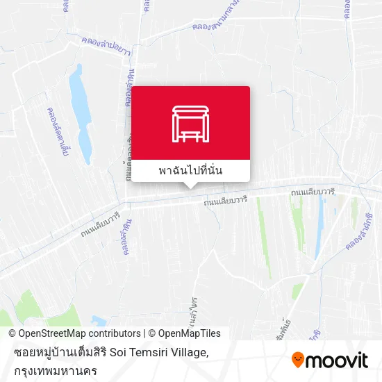 ซอยหมู่บ้านเต็มสิริ Soi Temsiri Village แผนที่