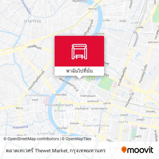 ตลาดเทเวศร์ Thewet Market แผนที่