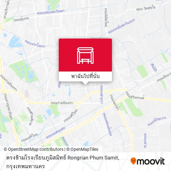 ตรงข้ามโรงเรียนภูมิสมิทธ์ Rongrian Phum Samit แผนที่