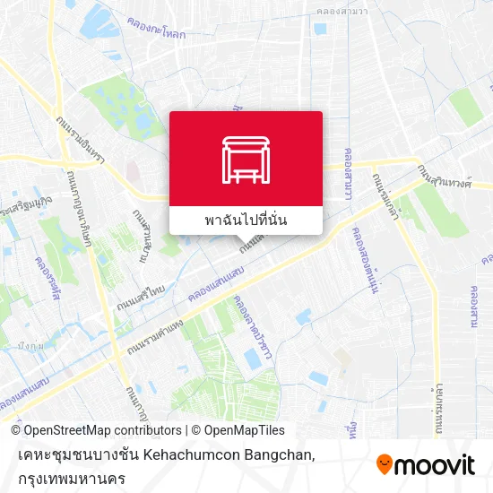 เคหะชุมชนบางชัน Kehachumcon Bangchan แผนที่