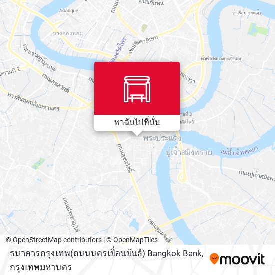 ธนาคารกรุงเทพ(ถนนนครเขื่อนขันธ์) Bangkok Bank แผนที่