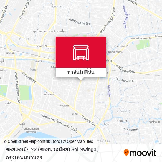 ซอยเอกมัย 22 (ซอยนวลน้อย) Soi Nwlngai แผนที่