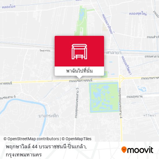 พฤกษาวิลล์ 44 บรมราชชนนี-ปิ่นเกล้า แผนที่