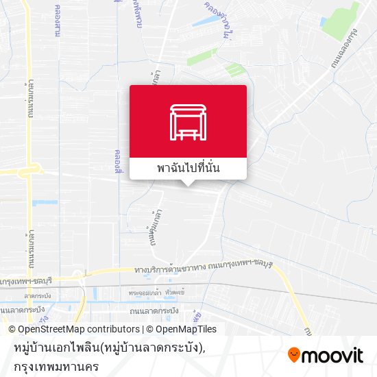 หมู่บ้านเอกไพลิน(หมู่บ้านลาดกระบัง) แผนที่