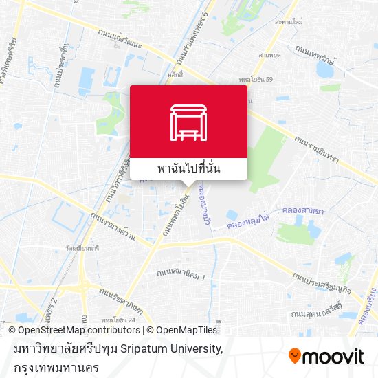 มหาวิทยาลัยศรีปทุม Sripatum University แผนที่