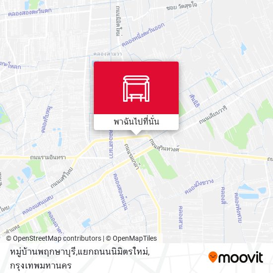 หมู่บ้านพฤกษาบุรี,แยกถนนนิมิตรใหม่ แผนที่