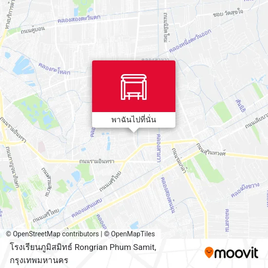 โรงเรียนภูมิสมิทธ์ Rongrian Phum Samit แผนที่