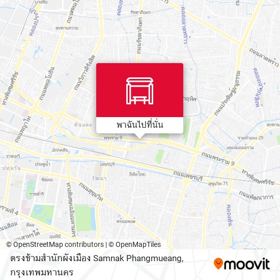 ตรงข้ามสำนักผังเมือง Samnak Phangmueang แผนที่