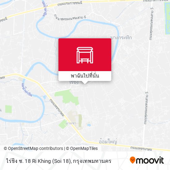 ไร่ขิง ซ. 18 Ri Khing (Soi 18) แผนที่