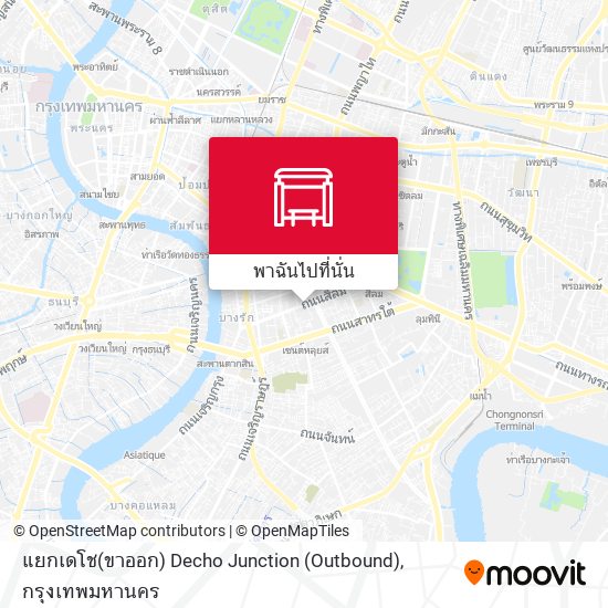 แยกเดโช(ขาออก) Decho Junction (Outbound) แผนที่