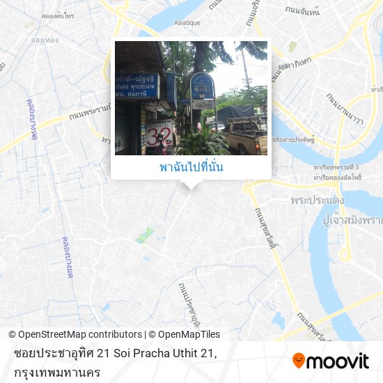 ซอยประชาอุทิศ 21 Soi Pracha Uthit 21 แผนที่