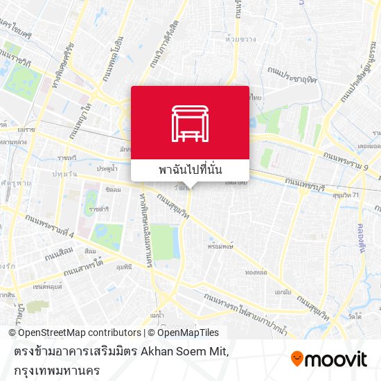 ตรงข้ามอาคารเสริมมิตร Akhan Soem Mit แผนที่