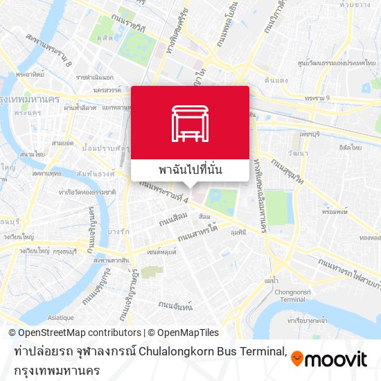 ท่าปล่อยรถ จุฬาลงกรณ์ Chulalongkorn Bus Terminal แผนที่