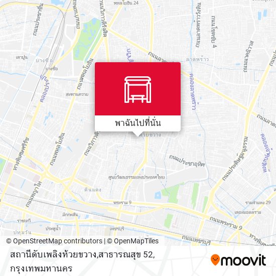 สถานีดับเพลิงห้วยขวาง,สาธารณสุข 52 แผนที่