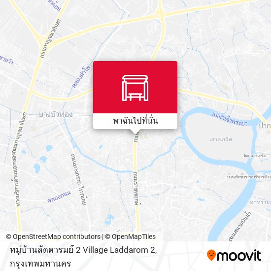 หมู่บ้านลัดดารมย์ 2 Village Laddarom 2 แผนที่