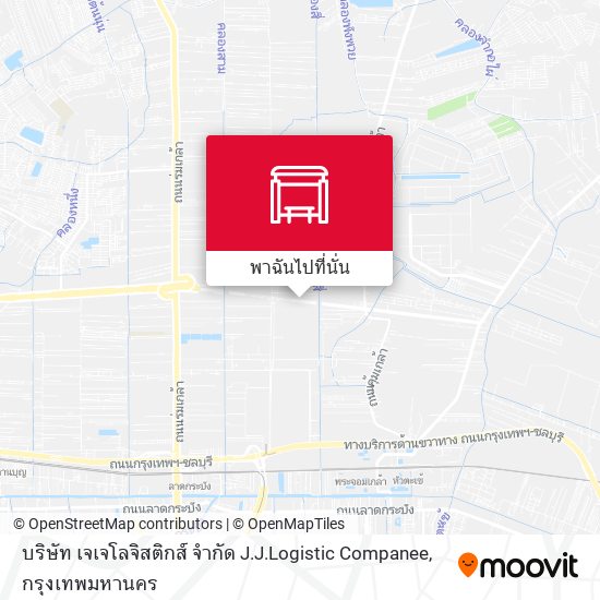 บริษัท เจเจโลจิสติกส์ จำกัด J.J.Logistic Companee แผนที่