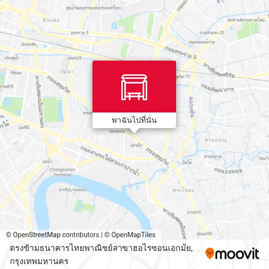 ตรงข้ามธนาคารไทยพาณิชย์สาขาฮอไรซอนเอกมัย แผนที่