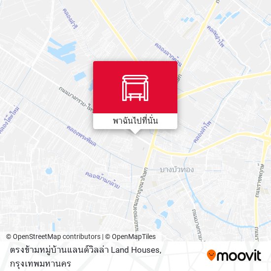 ตรงข้ามหมู่บ้านแลนด์วิลล่า Land Houses แผนที่