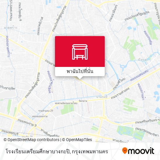 โรงเรียนเตรียมศึกษาบางกะปิ แผนที่