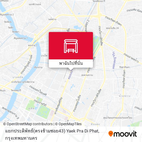 แยกประดิพัทธ์(ตรงข้ามซอย43) Yaek Pra Di Phat แผนที่