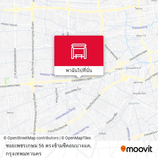 ซอยเพชรเกษม 56 ตรงข้ามซีคอนบางแค แผนที่