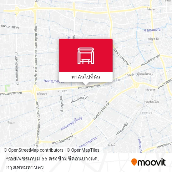 ซอยเพชรเกษม 56 ตรงข้ามซีคอนบางแค แผนที่