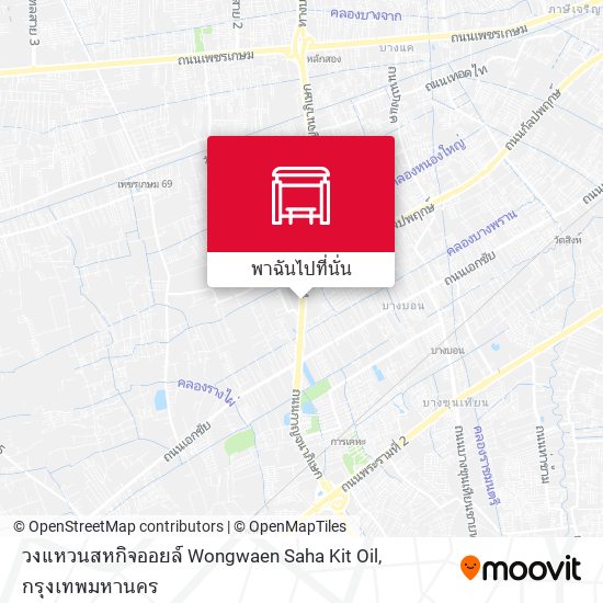 วงแหวนสหกิจออยล์ Wongwaen Saha Kit Oil แผนที่