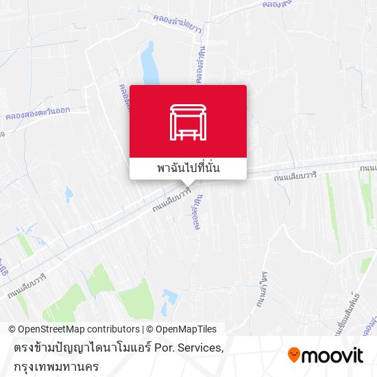 ตรงข้ามปัญญาไดนาโมแอร์ Por. Services แผนที่