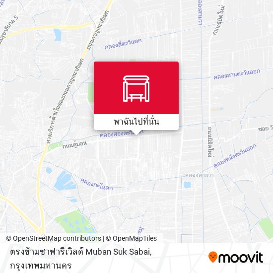 ตรงข้ามซาฟารีเวิลด์ Muban Suk Sabai แผนที่