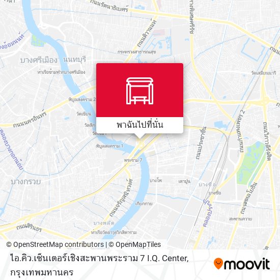 ไอ.คิว.เซ็นเตอร์เชิงสะพานพระราม 7 I.Q. Center แผนที่