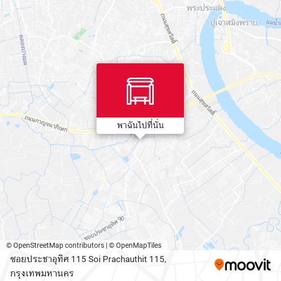 ซอยประชาอุทิศ 115 Soi Prachauthit 115 แผนที่