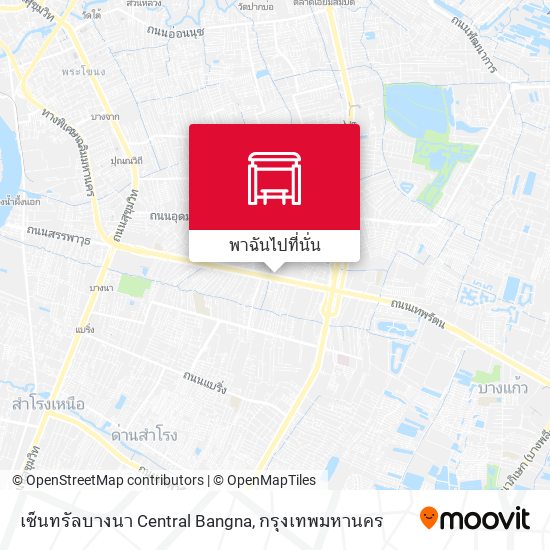 เซ็นทรัลบางนา Central Bangna แผนที่