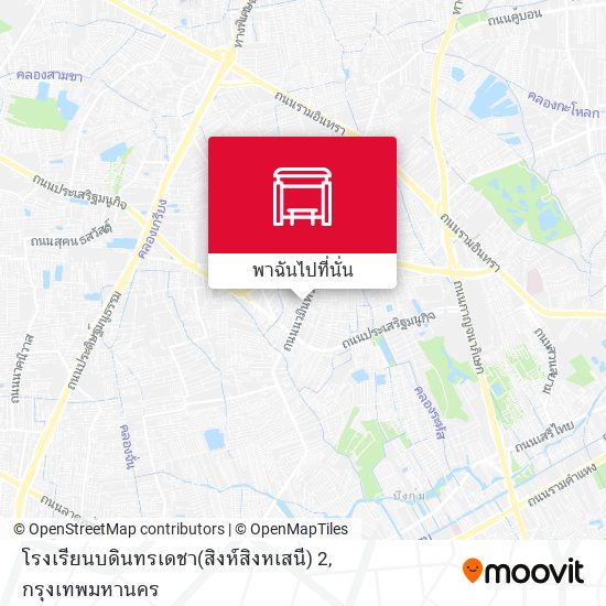 โรงเรียนบดินทรเดชา(สิงห์สิงหเสนี) 2 แผนที่