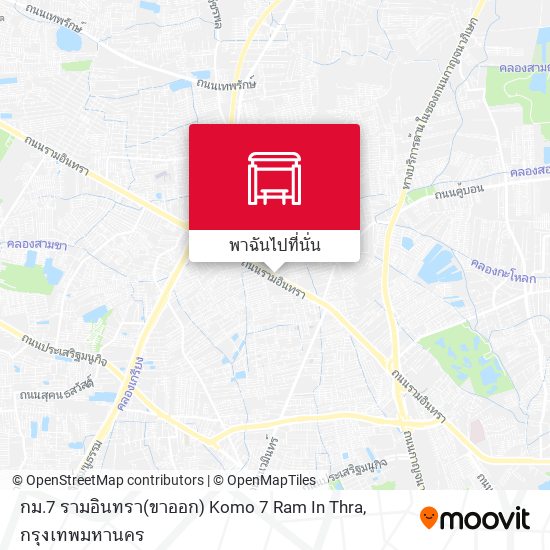 กม.7 รามอินทรา(ขาออก) Komo 7 Ram In Thra แผนที่