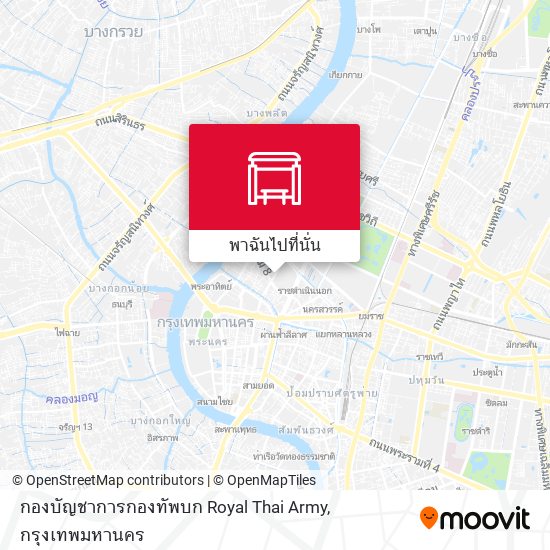 กองบัญชาการกองทัพบก Royal Thai Army แผนที่