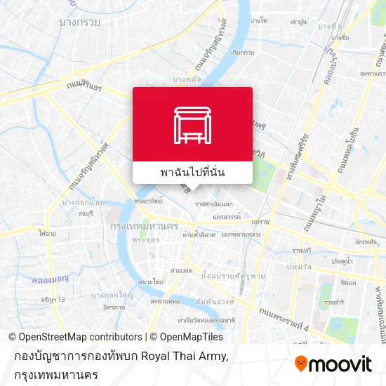 กองบัญชาการกองทัพบก Royal Thai Army แผนที่