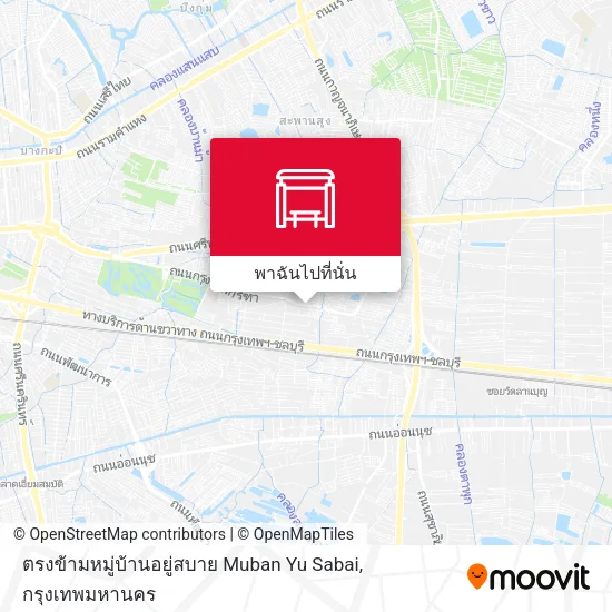 ตรงข้ามหมู่บ้านอยู่สบาย Muban Yu Sabai แผนที่