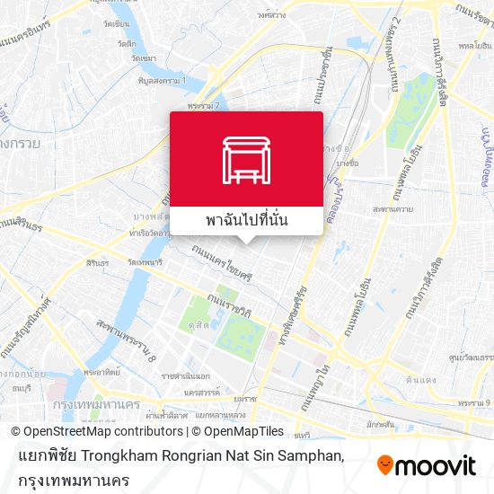 แยกพิชัย Trongkham Rongrian Nat Sin Samphan แผนที่