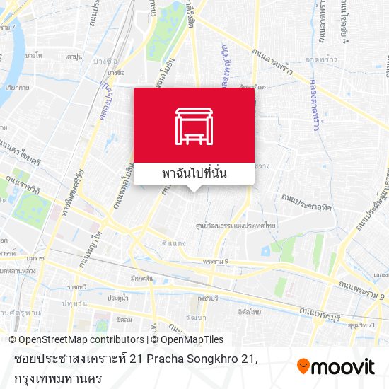 ซอยประชาสงเคราะห์ 21 Pracha Songkhro 21 แผนที่