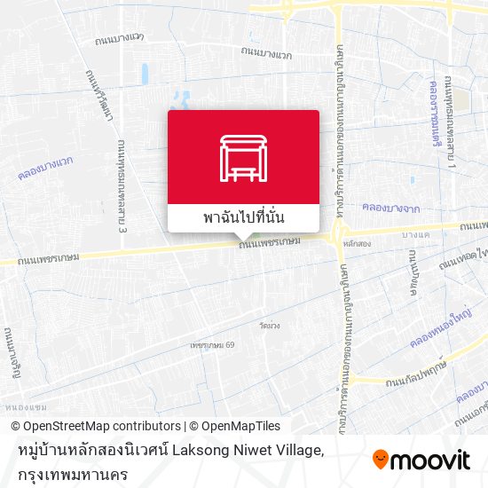 หมู่บ้านหลักสองนิเวศน์ Laksong Niwet Village แผนที่