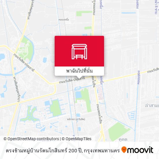 ตรงข้ามหมู่บ้านรัตนโกสินทร์ 200 ปี แผนที่